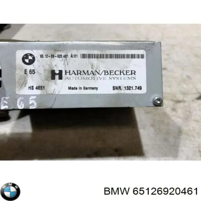 6920461 BMW Reforçador do som de sistema de áudio
