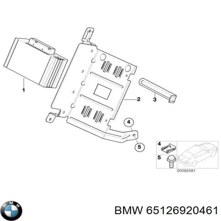 Compre 6920461 BMW Reforçador do som de sistema de áudio