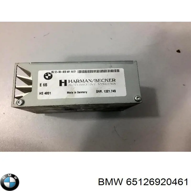 Reforçador do som de sistema de áudio BMW 6920461 preço, a partir de 76,15 USD