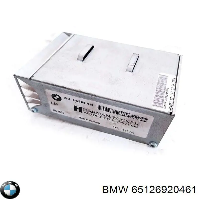 Reforçador do som de sistema de áudio BMW 6920461 preço, a partir de 76,62 USD