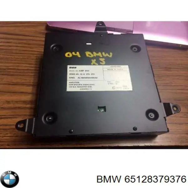 Reforçador do som de sistema de áudio BMW 65128379376 preço, a partir de 129,40 USD