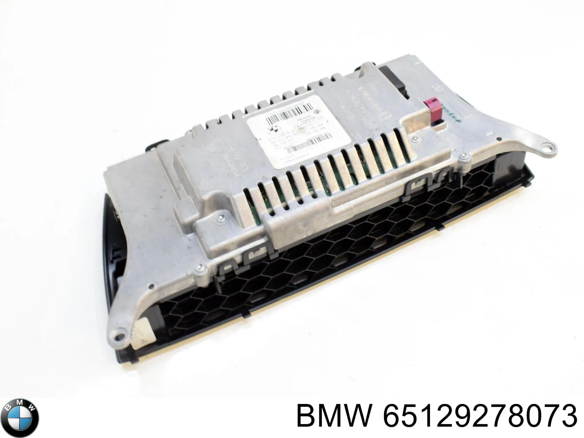 Compre 65129278073 BMW 