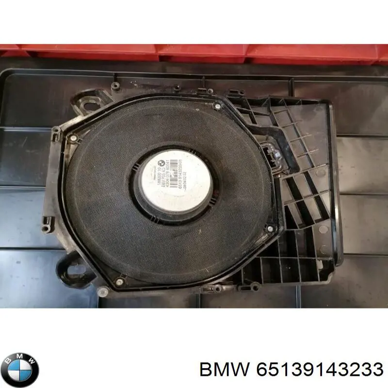 65139204785 BMW Subwoofer