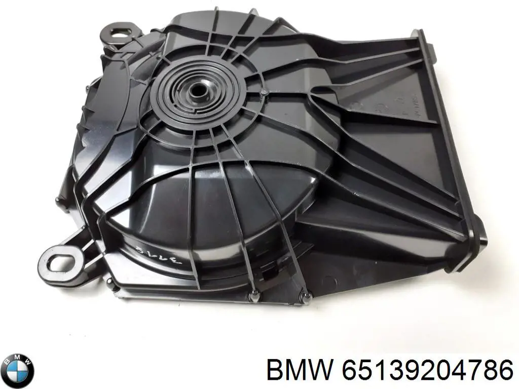 Compre 65139204786 BMW Subwoofer