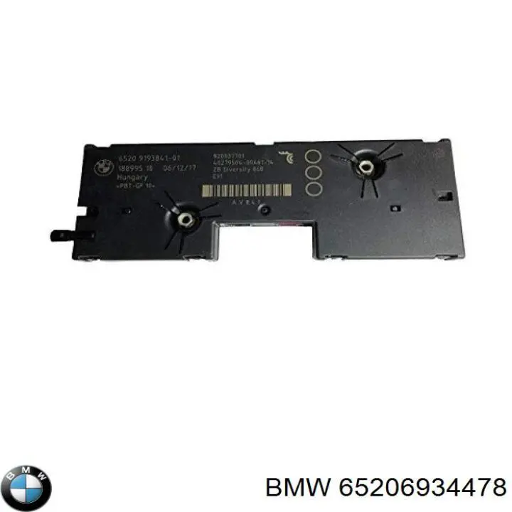65206934478 BMW Reforçador do sinal de antena