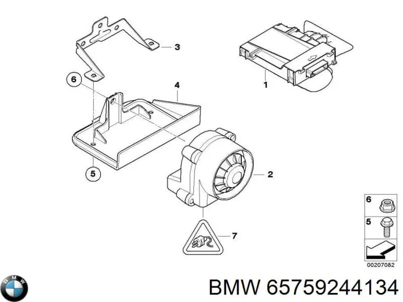 Compre 65759149671 BMW 