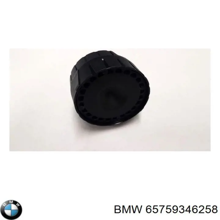 Compre 9493759 BMW 