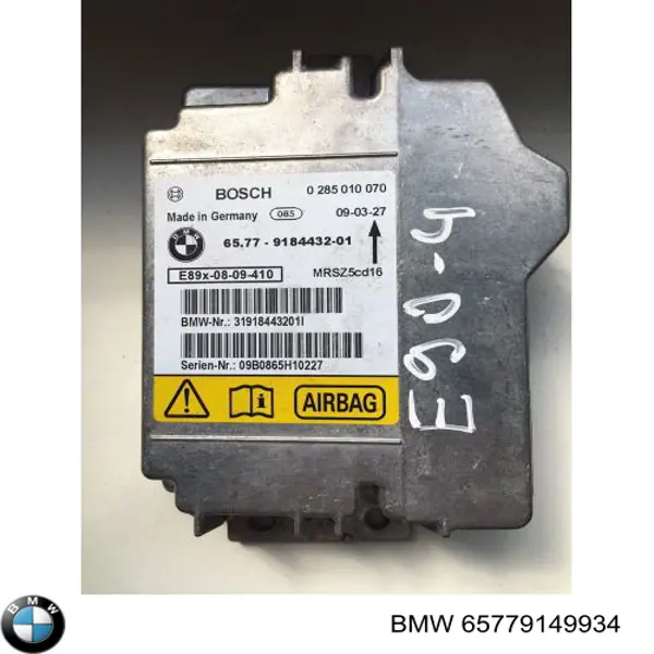 Compre 65779149934 BMW 