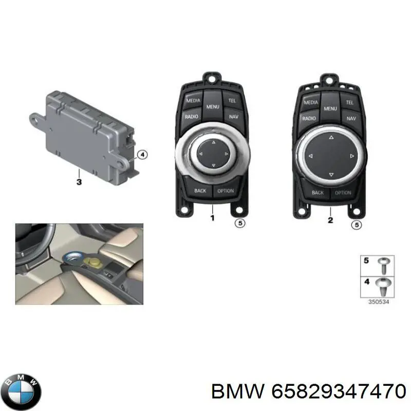 Unidade de controlo multimídia BMW 65829347470 preço, a partir de 95,34 USD