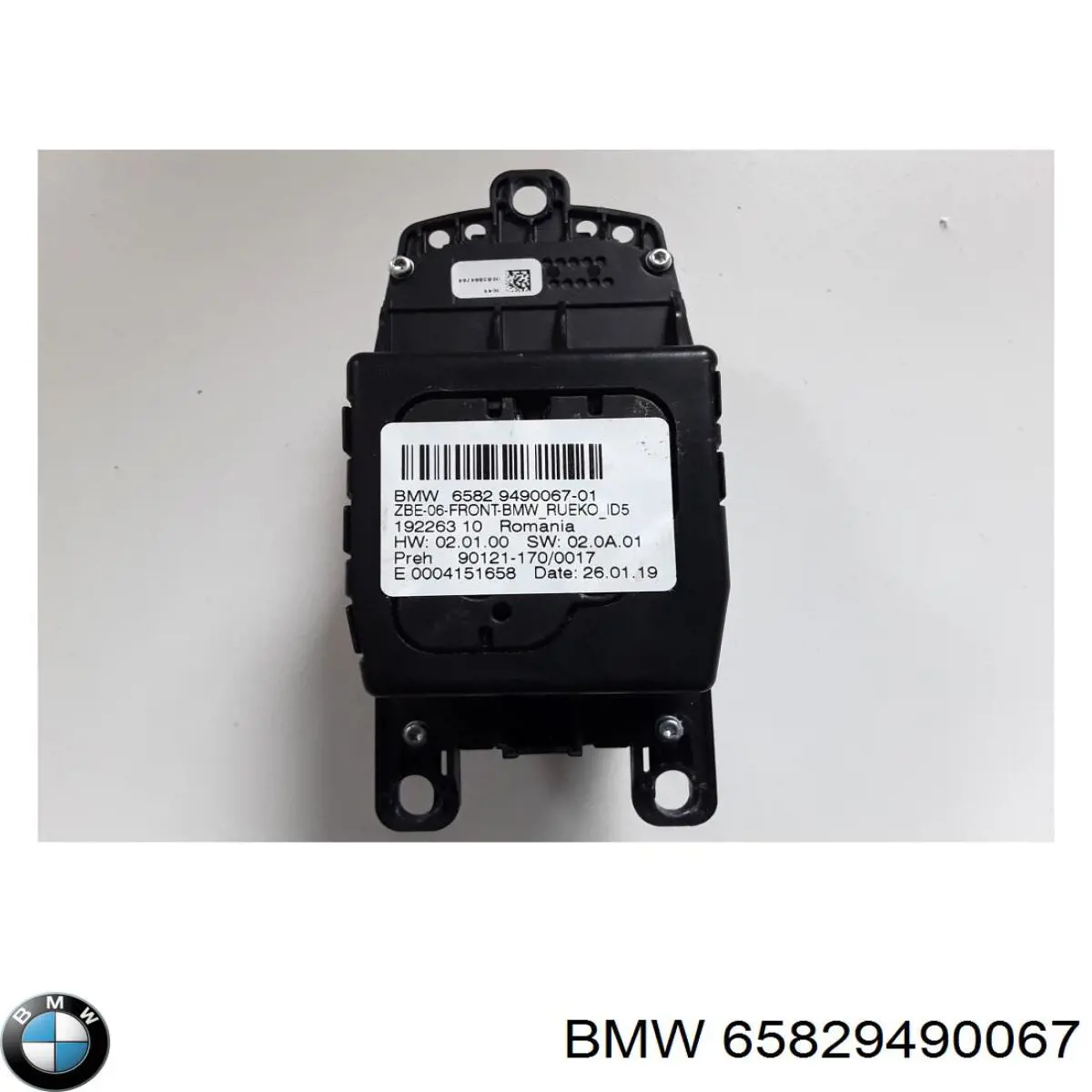 65829490067 BMW Unidade de controlo multimídia