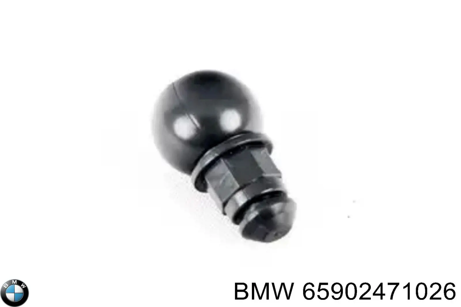 Compre 65902357445 BMW 