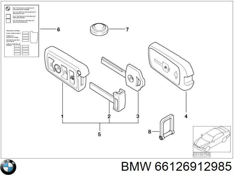 Pilha seca de berloque BMW 66126912985 preço, a partir de 3,79 USD