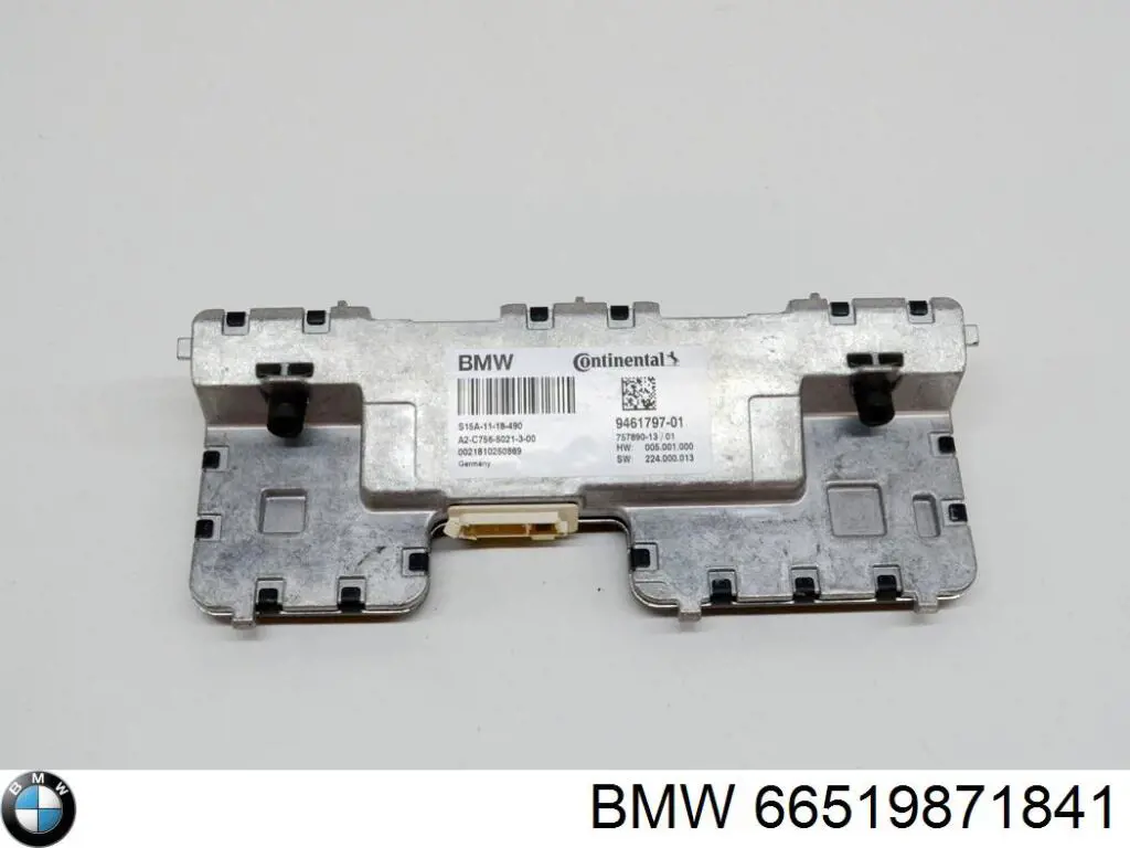 Câmara do sistema para asseguramento de visibilidade BMW 66519871841 preço, a partir de 385,35 USD