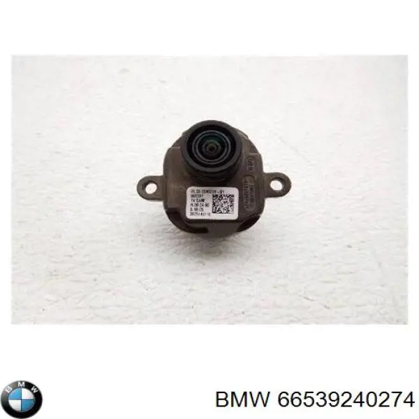 Câmara do sistema para asseguramento de visibilidade BMW 66539240274 preço, a partir de 226,23 USD