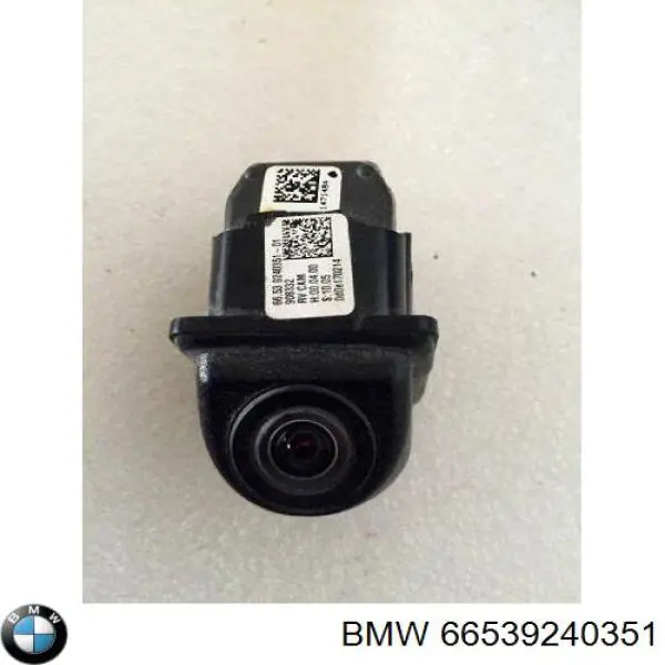 Câmara do sistema para asseguramento de visibilidade Prasco BM123T051 preço, a partir de 196,13 USD