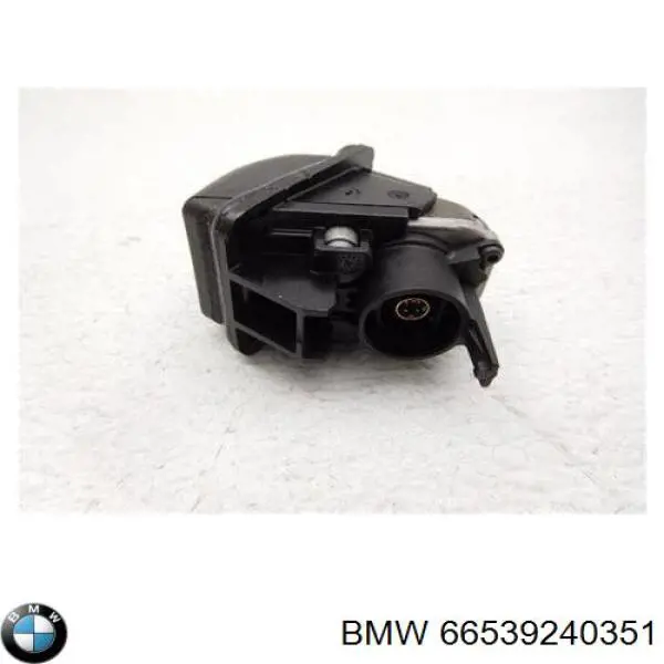 Compre BM123T051 Prasco Câmara do sistema para asseguramento de visibilidade