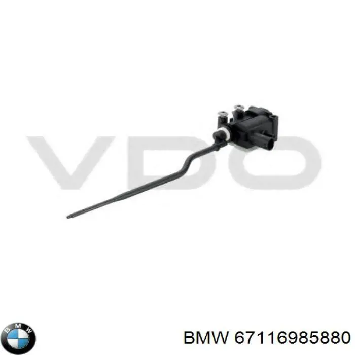 67116985880 BMW Fecho de abertura do alcapão do tanque de combustível