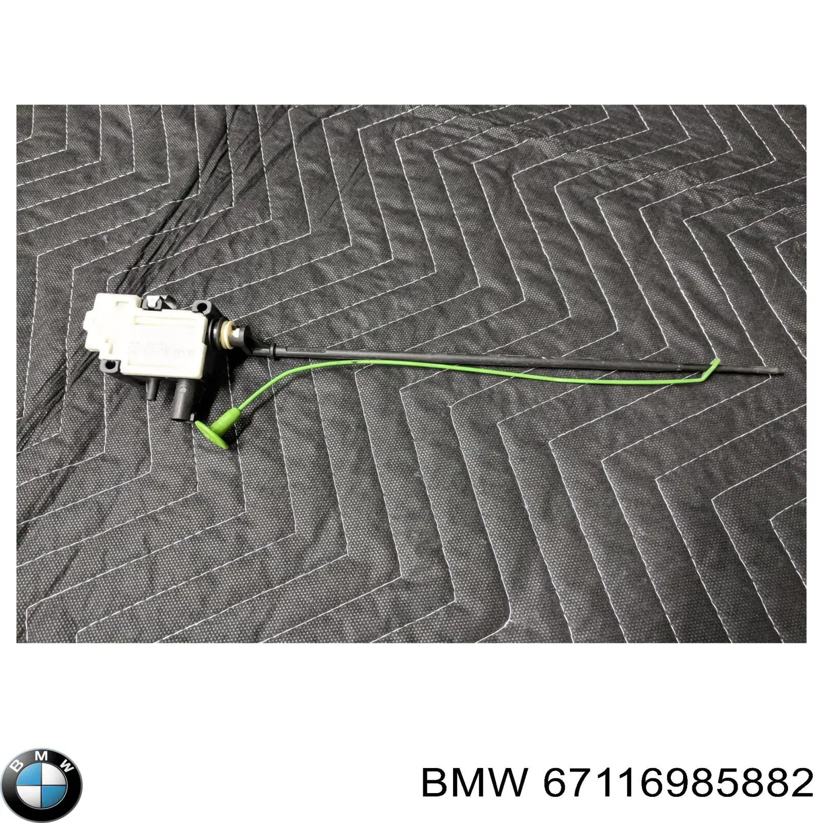 67116985882 BMW Fecho de abertura do alcapão do tanque de combustível
