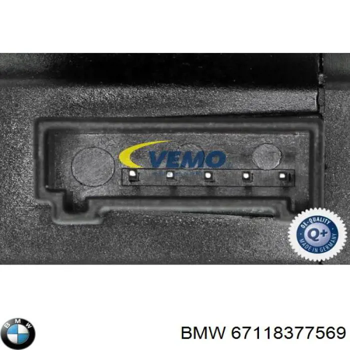 67118377569 BMW Fecho de tampa de porta-malas (de 3ª/5ª porta traseira)