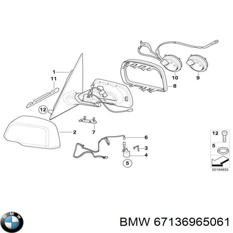  BMW 67136965061 preço, a partir de 379,79 USD