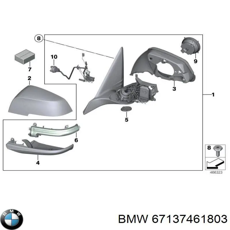 Compre 67137266659 BMW 