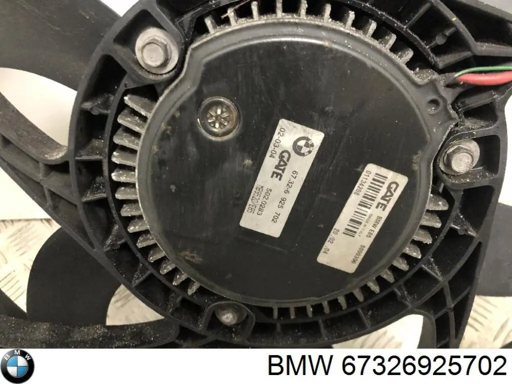 67326925702 BMW Difusor do radiador de esfriamento, montado com motor e roda de aletas