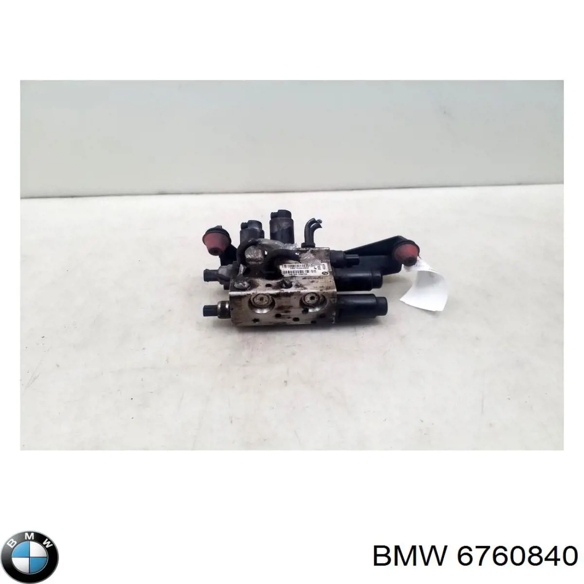 37206781488 BMW Unidade de válvulas de suspensão regulada