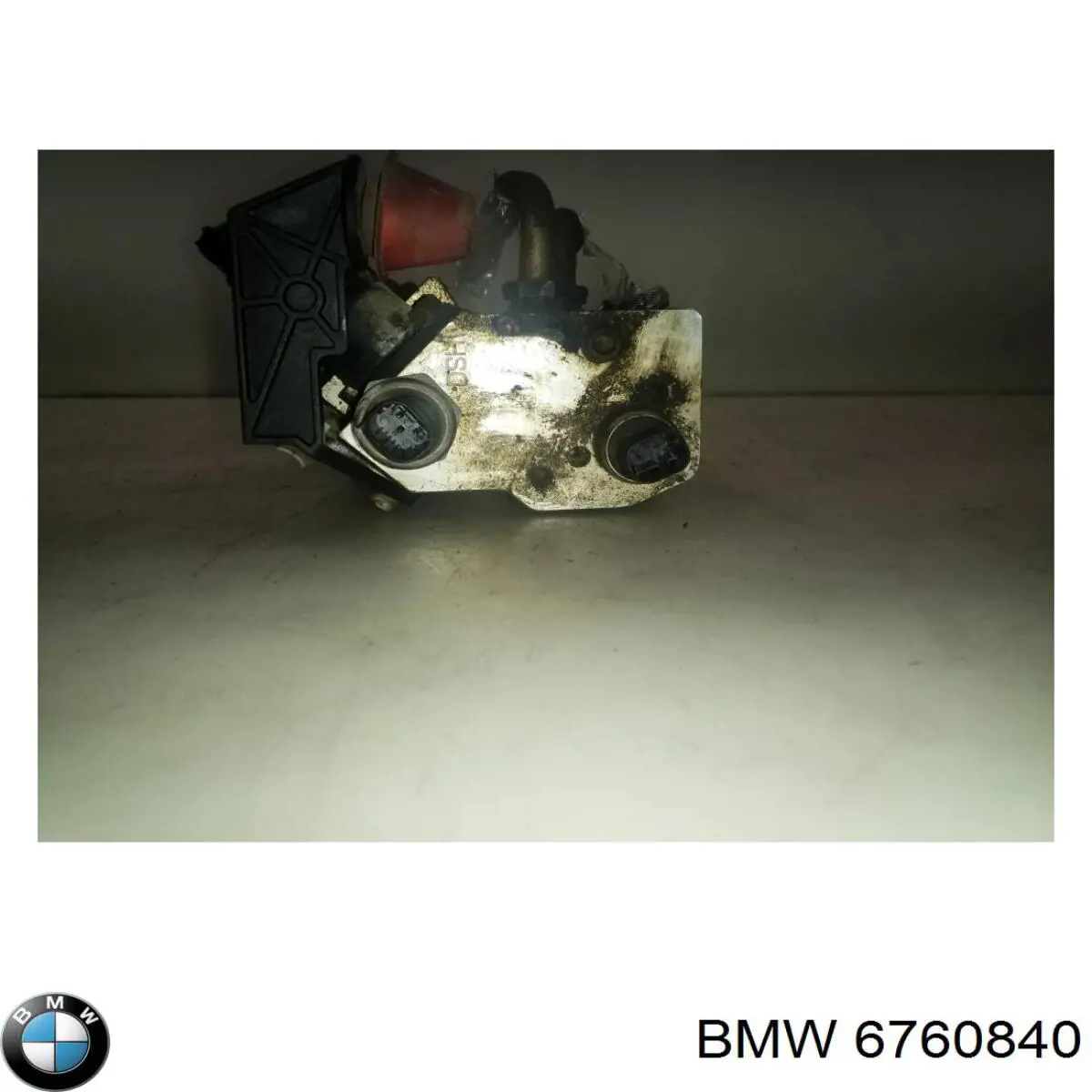 Unidade de válvulas de suspensão regulada BMW 37206781488 preço, a partir de 223,46 USD