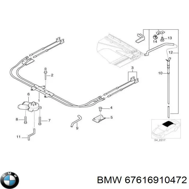  BMW 67616918977 preço, a partir de 163,45 USD
