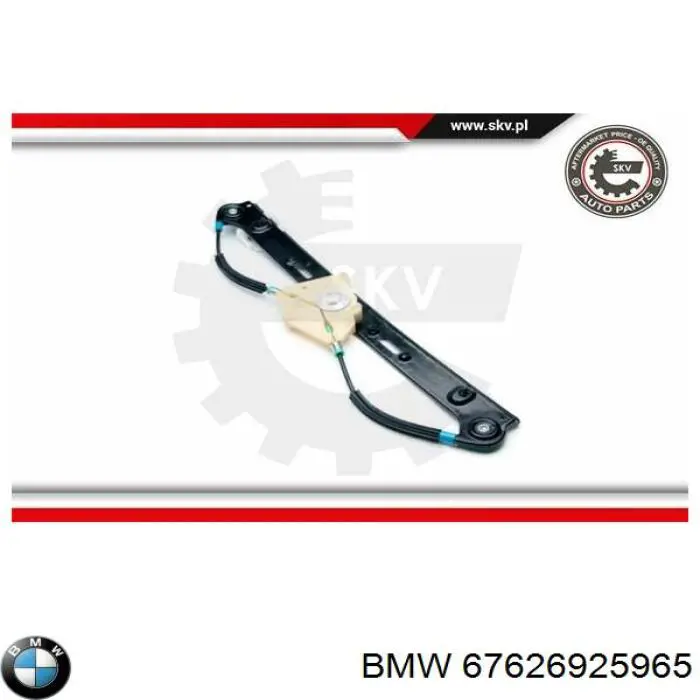 67626925965 BMW Motor de acionamento de vidro da porta traseira esquerda