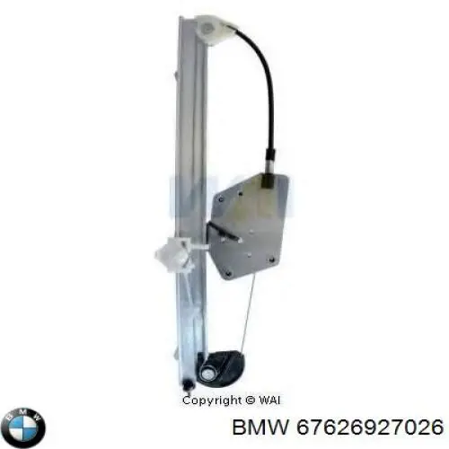 Motor de acionamento de vidro da porta traseira direita BMW 67626927026 preço, a partir de 103,86 USD