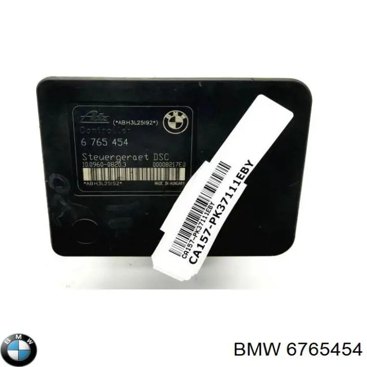  BMW 6765454
