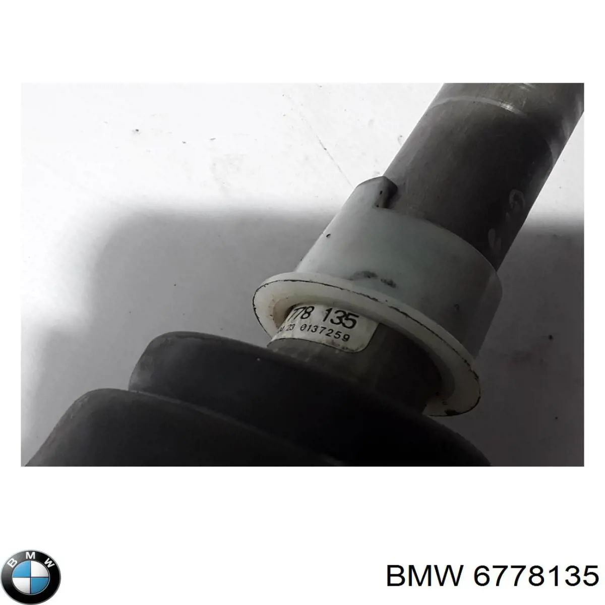  BMW 6778135