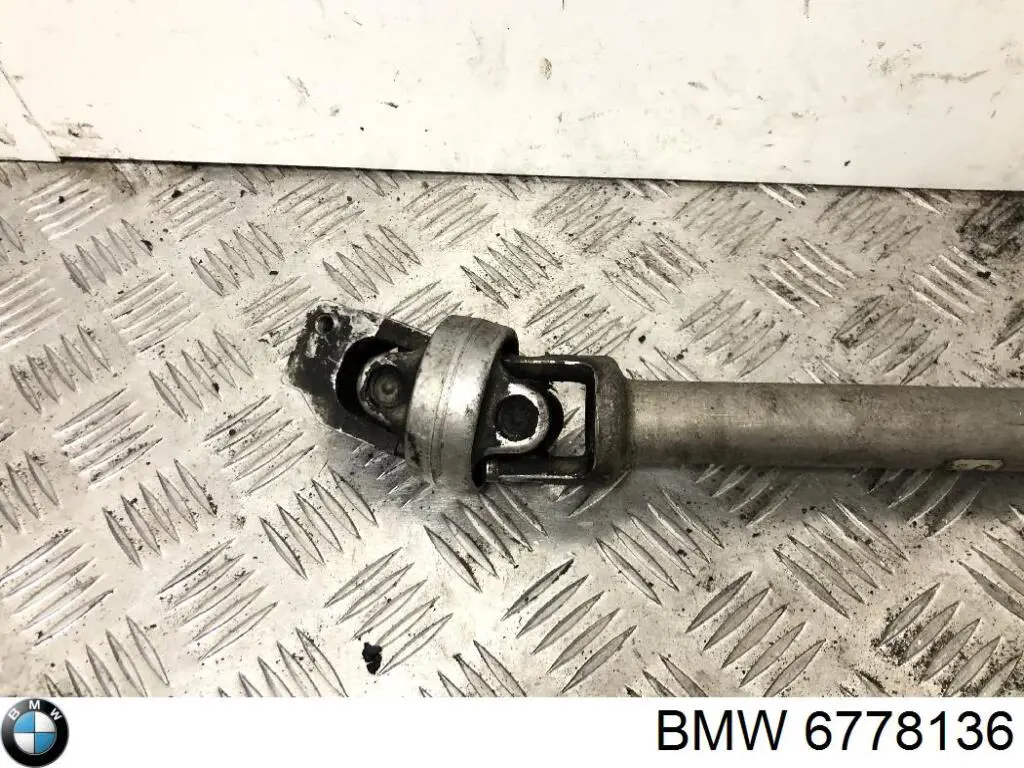 Junta universal inferior da árvore da coluna de direção BMW 6859833 preço, a partir de 98,75 USD