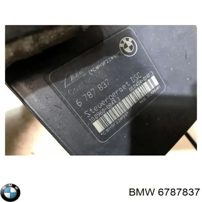 Compre 6787837 BMW 