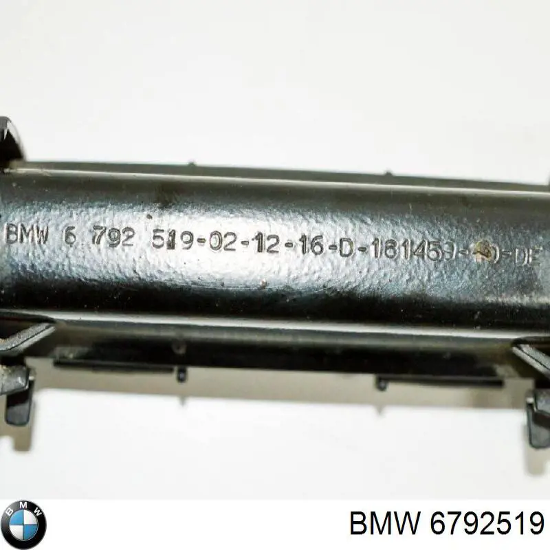 Compre 6792519 BMW 