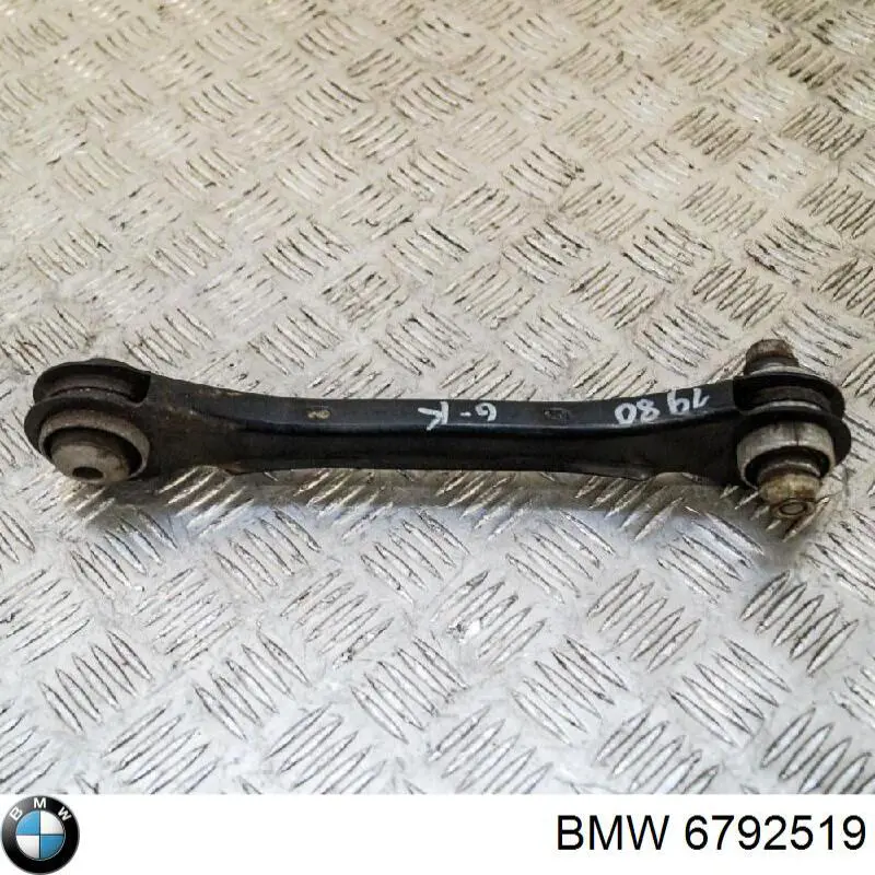 Compre 6792519 BMW 