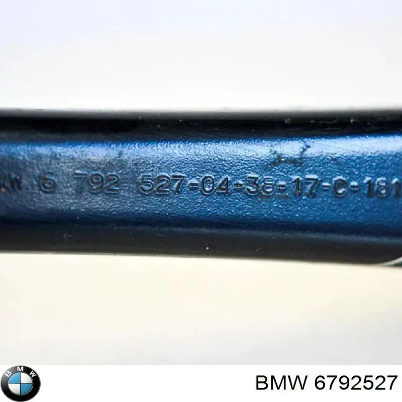 Compre 6792527 BMW 