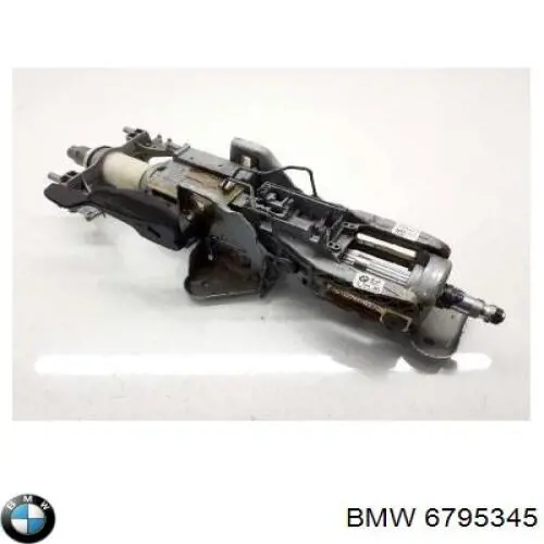 Coluna da direção BMW 6795345 preço, a partir de 190,69 USD