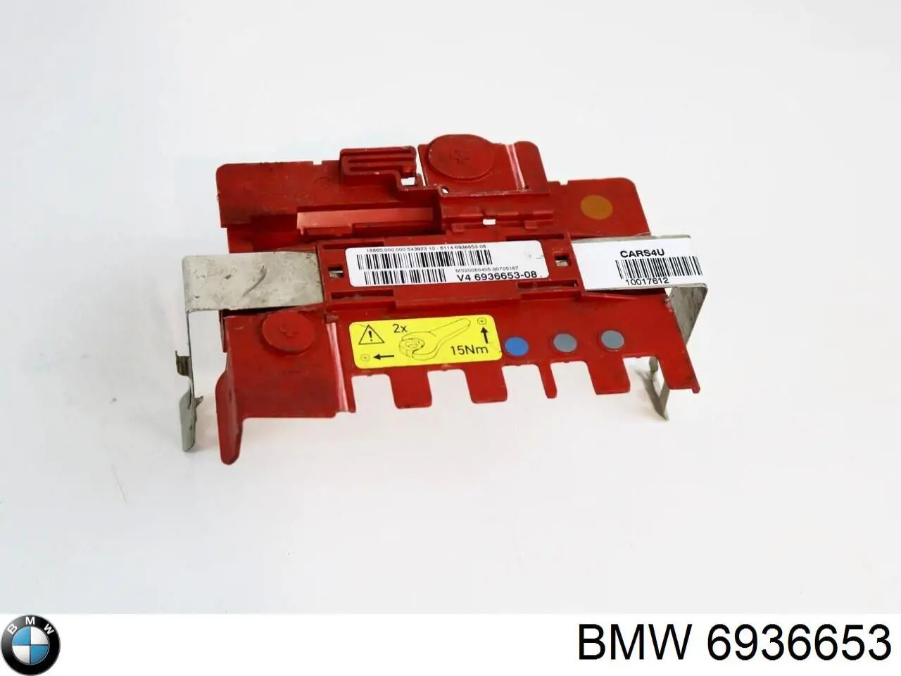 Bateria recarregável (PILHA) BMW 61146936653 preço, a partir de 88,61 USD