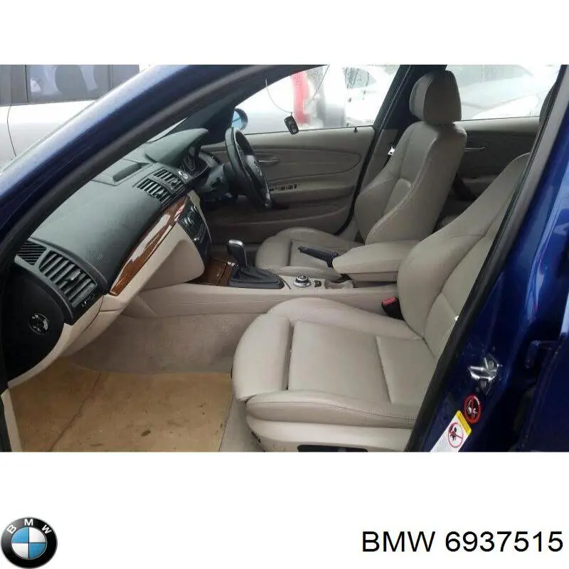 Difusor do radiador de esfriamento, montado com motor e roda de aletas 6937515 BMW
