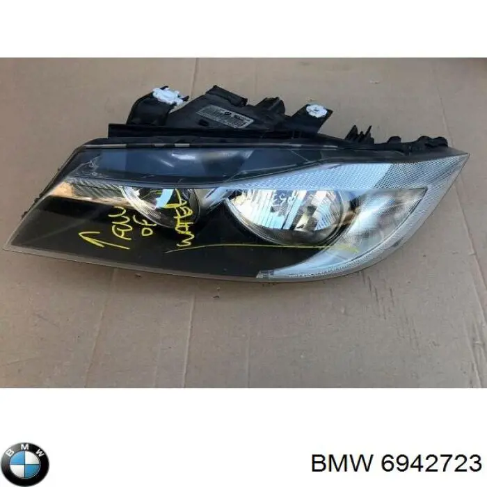  BMW 6942723