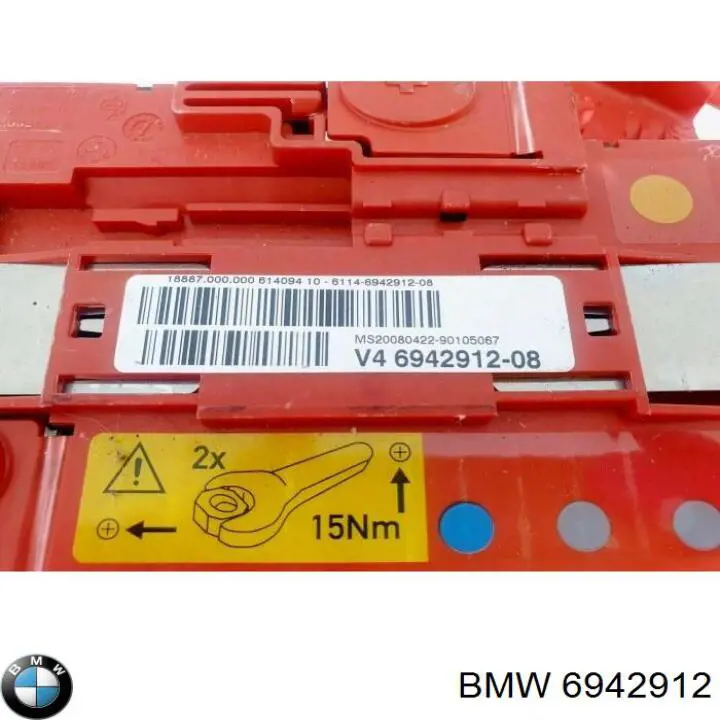 Unidade de dispositivos de segurança BMW 6942912