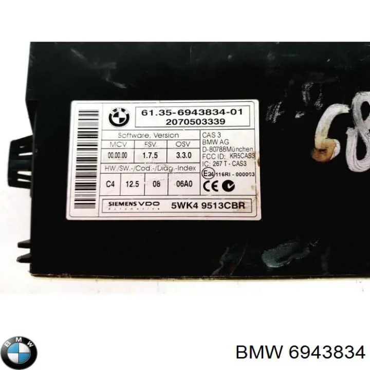 Módulo de direção (Centralina eletrônica) de imobilizador BMW 6943834 preço, a partir de 98,75 USD