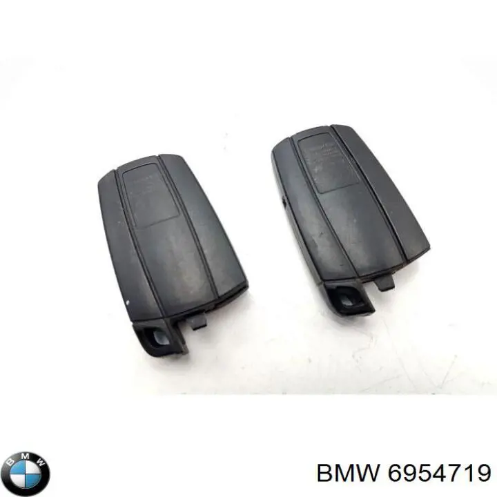 Fecho de ignição BMW 6954719 preço, a partir de 73,31 USD