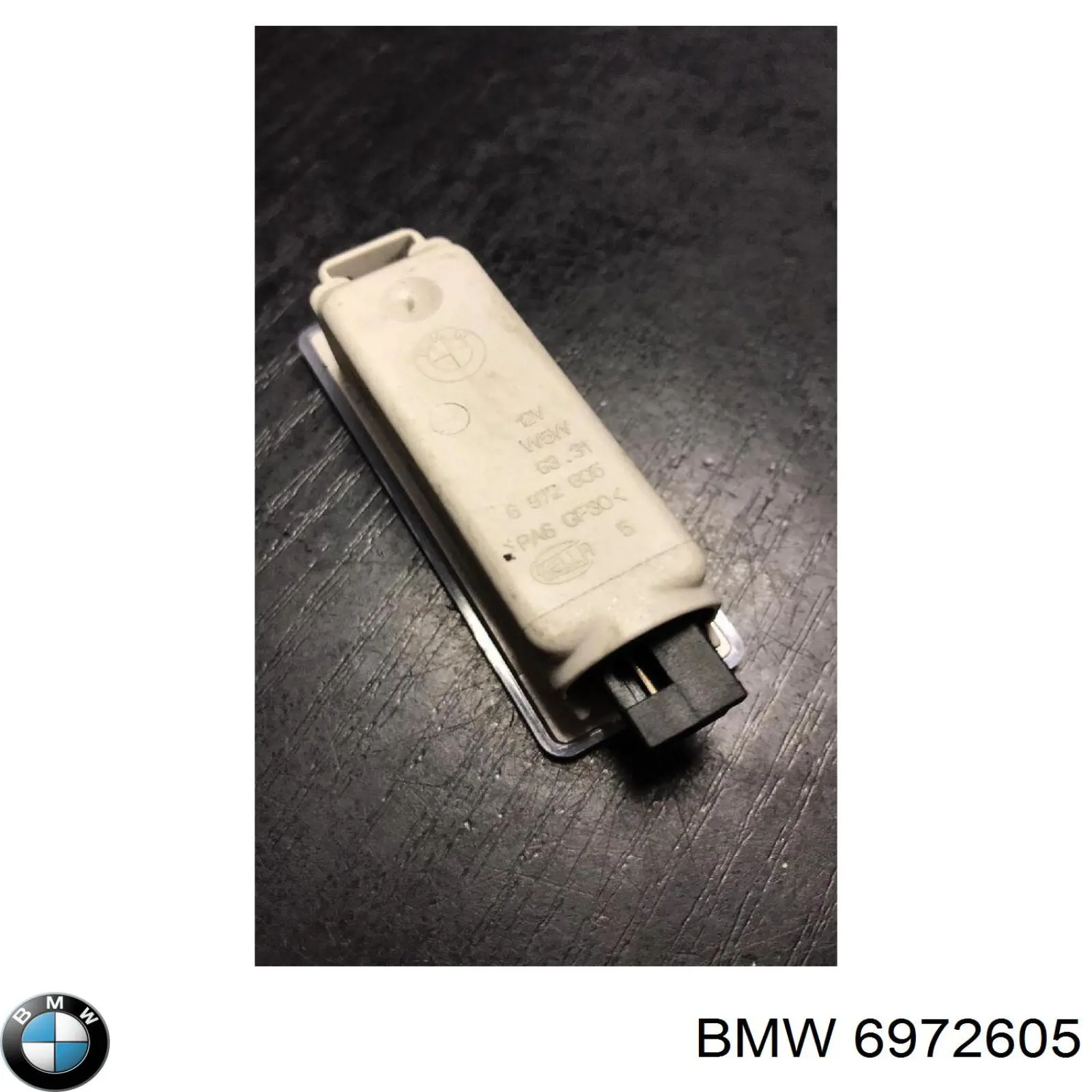 Quebra-luz de iluminação de salão (de cabina) BMW 6972605 preço, a partir de 29,80 USD