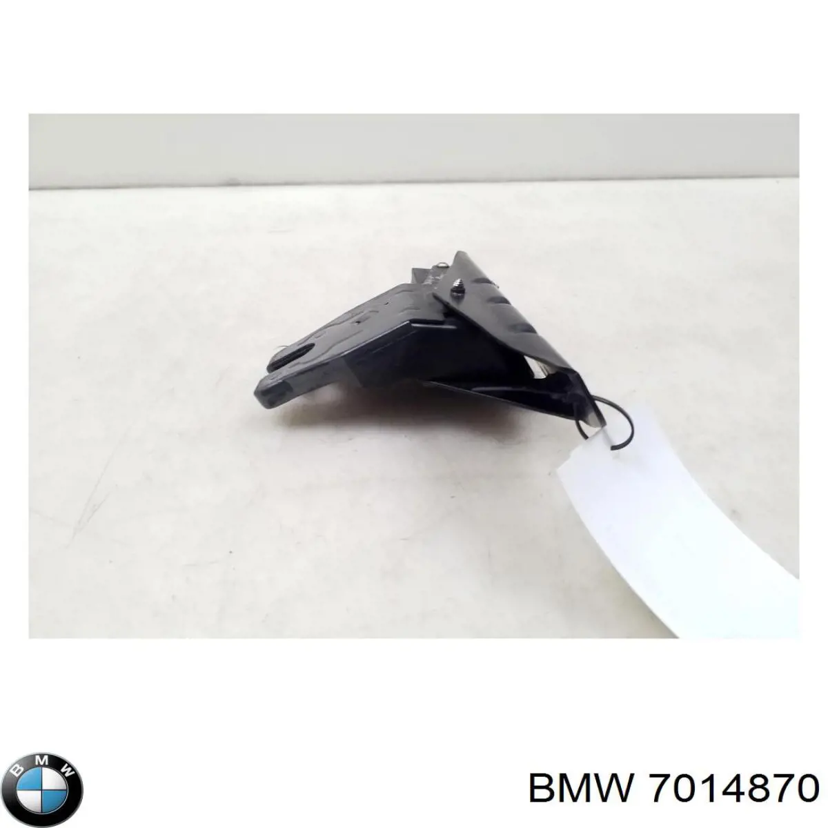 Compre 7014870 BMW Fecho de tampa de porta-malas (de 3ª/5ª porta traseira)