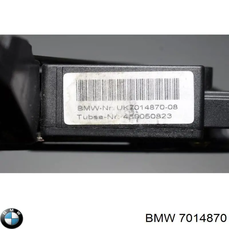 Fecho de tampa de porta-malas (de 3ª/5ª porta traseira) 7014870 BMW