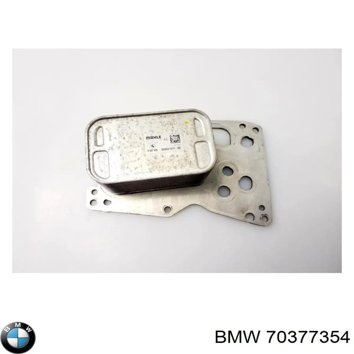 Compre 70377354 BMW 