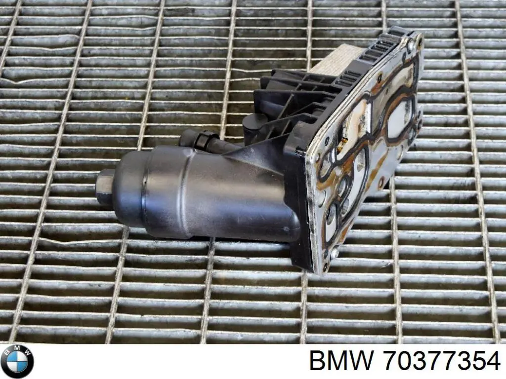 Compre 70377354 BMW 